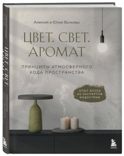 ���� / ���� / ������: �������� ������������ ���� ������������