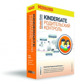 KinderGate   (1 , 2 )