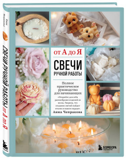 ����� ������ ������ �� � �� �: ������ ������������ ����������� ��� ����������