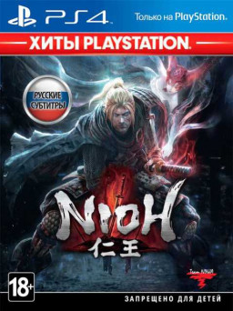 Nioh ( PlayStation) [PS4]