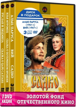    :    (7 DVD)