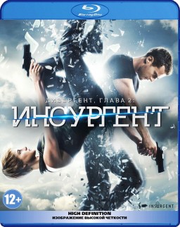  2:  (Blu-ray)