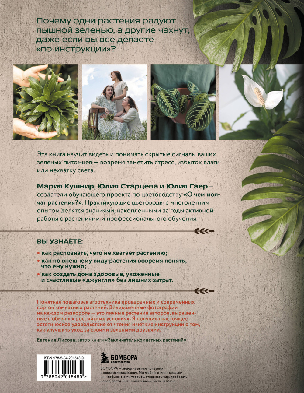 ������� ��������� ��������: � ��� ������ �������� � ��� ������, ��� �� ����� �� ����� ����