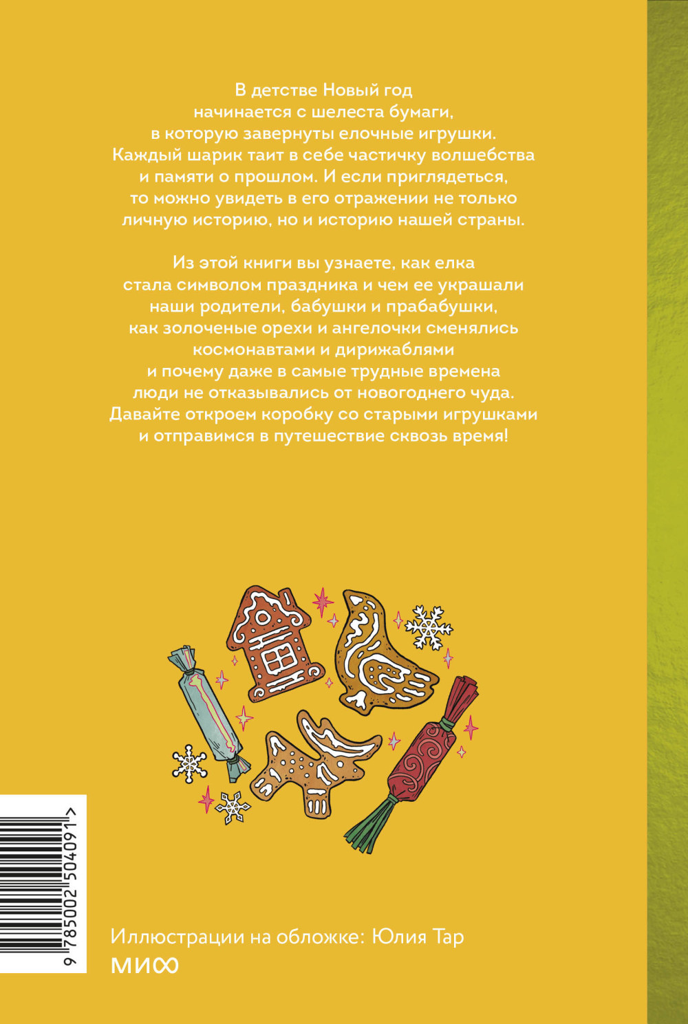 ������� ������� �������. ������, ���������� � ����������� � ������� ������ �������� ���������