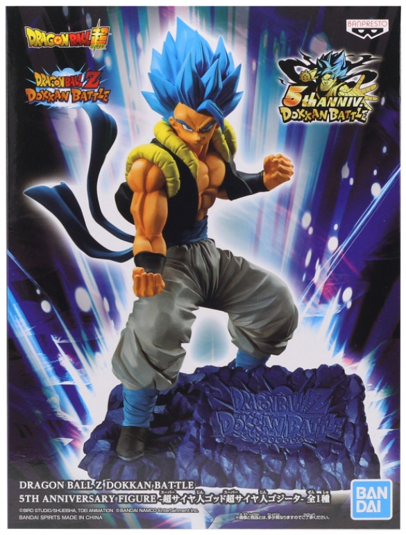 Фигурка Dragon Ball: Super Saiyan God Super Saiyan Gogeta (18 см)