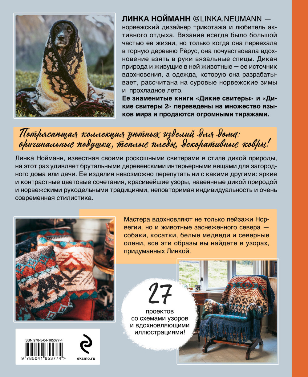 ����� ���������: ������ ���������� ������� ��� ��������� �����������