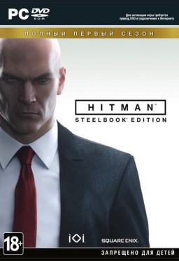 Hitman   [PC]