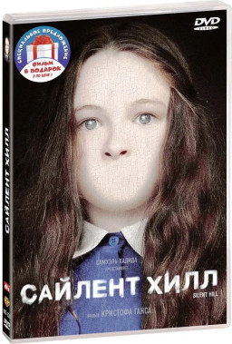  .  (2 DVD)