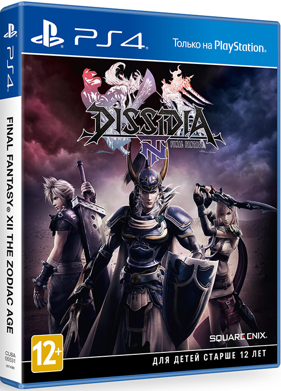 ����� Dissidia Final Fantasy NT [PS4, ���������� ������] + ������ ������� ����-��� �9 ������� 2 ������ ����� ����������