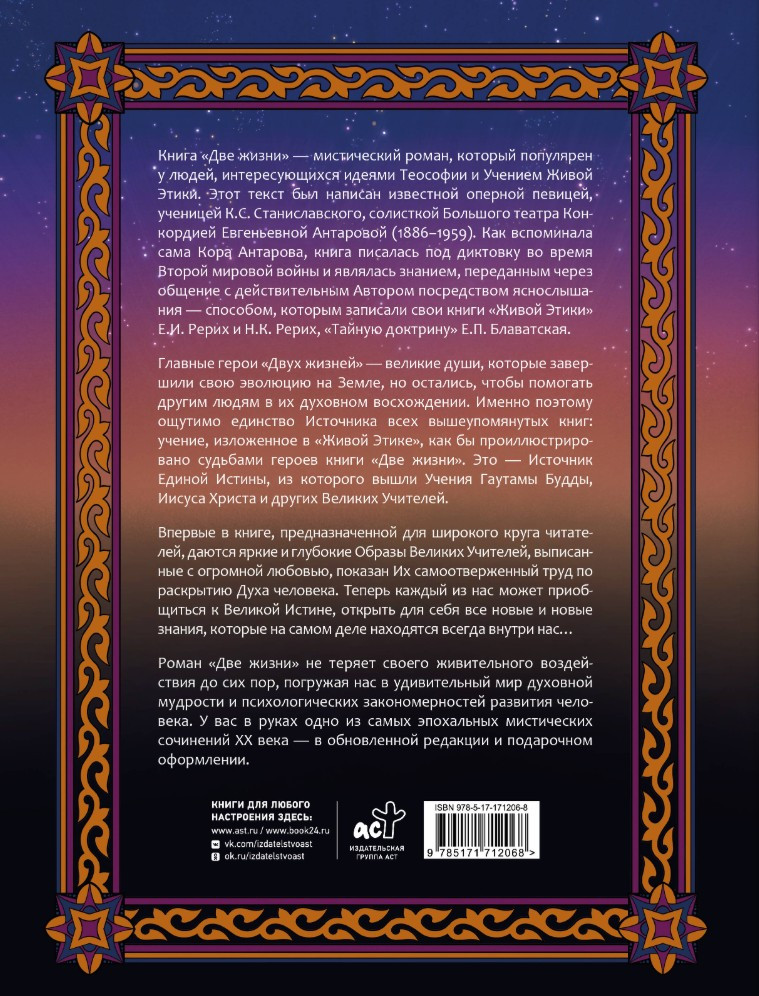 ��� �����: I-IV �����. ���������� ������� (����������� ��������)