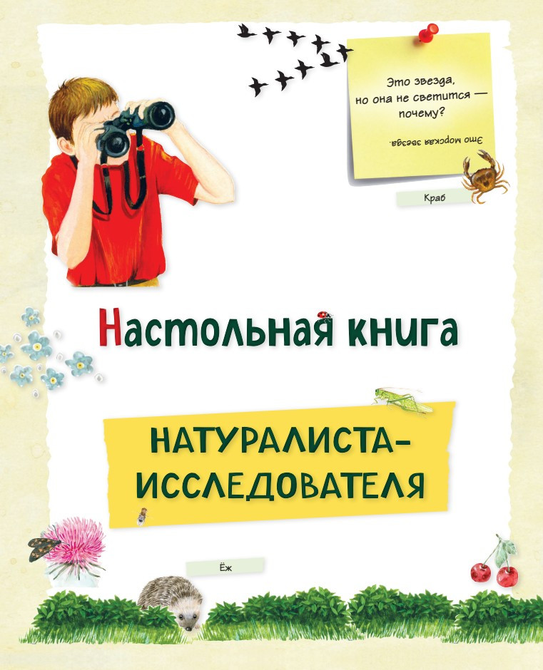 ������� ������� ��� ��������: ������������ ��� ��������� ���������