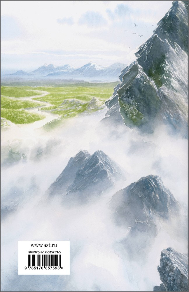 ������ ��������� ������ (����������� ����� ��)