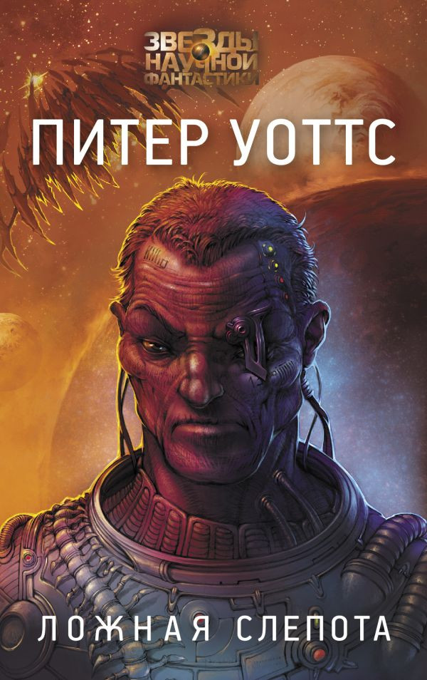 ����� ������ �������. ����� ����� + �������� Harry Potter �������������� ����� ���������