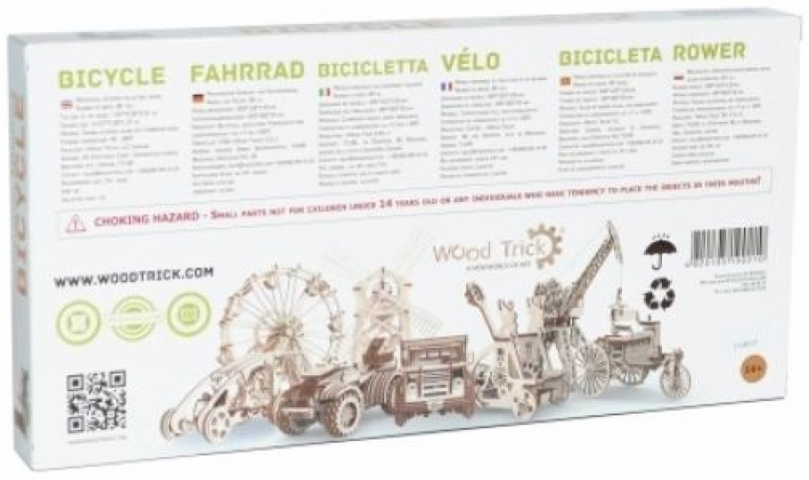 ����������� ���������� ���������-���������