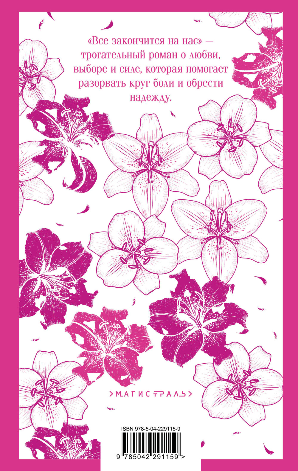 ��� ���������� �� ���