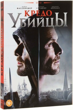   (DVD)