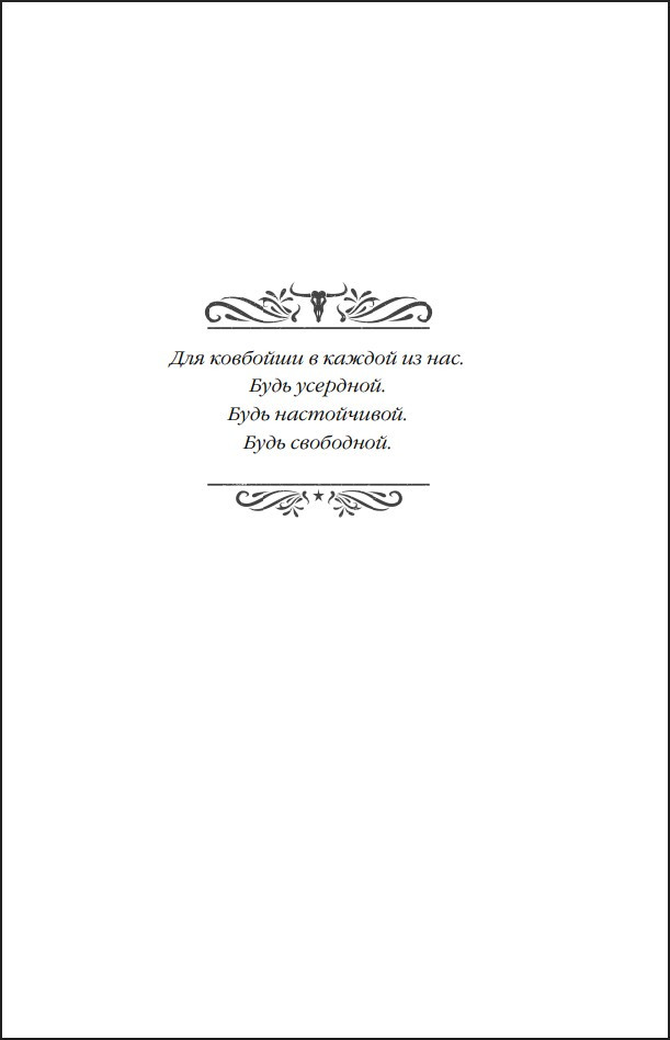 ����� ������. ����� 1