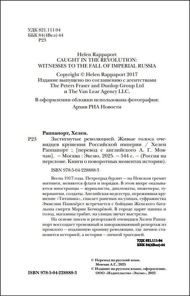 ����������� ����������: ����� ������ ��������� �������� ���������� ������� (����� ����������)