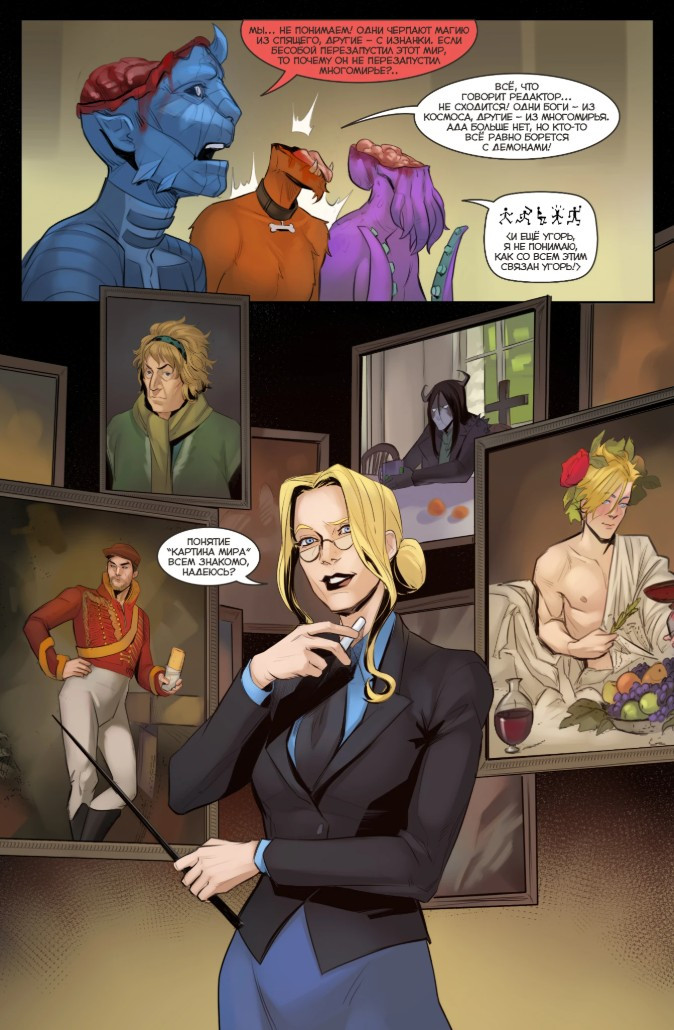 ������ BUBBLE: ����� ������� ���������