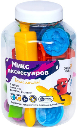 ����� ��� ������� ����� Genio Kids � ���� ����������� (LEP01)