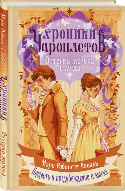 ������� ����������: ������� ������ � ����. ����� 1