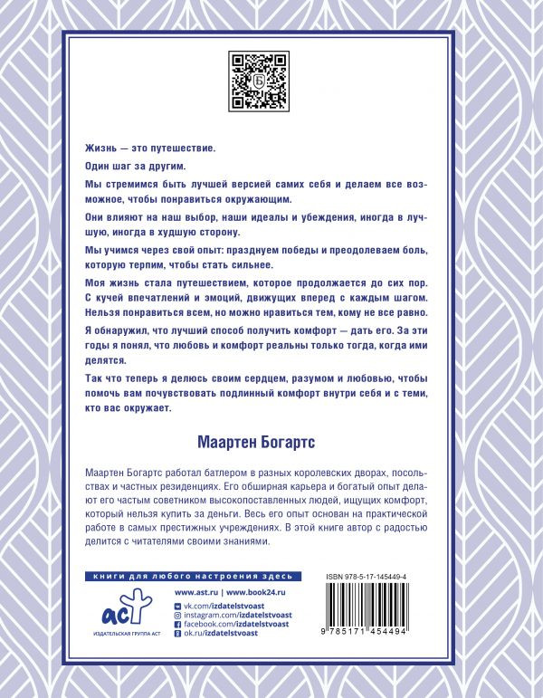 ������: ���������� ��������� � ������������ �����