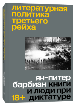 ������������ �������� �������� �����