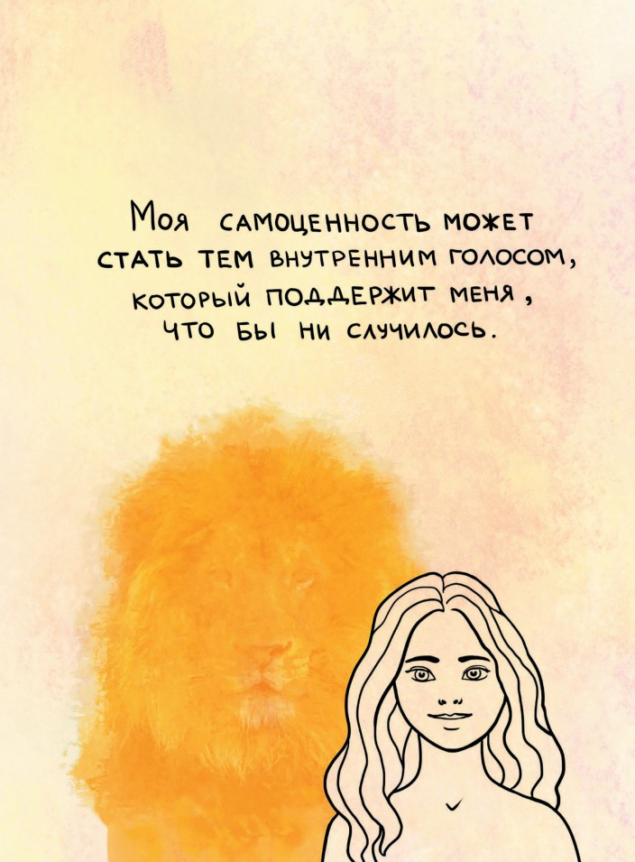 ���� ���� ����: ������� ������������ � ��� ��������� ���������� ����, ������� �� ������ ���� � �����