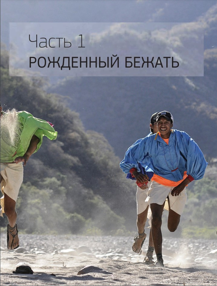 ��������� ������ 2: ����� ������ ����������� �� �����������