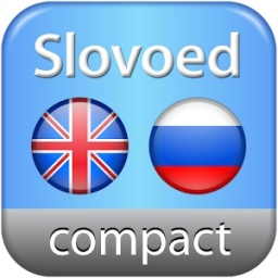 SlovoEd Compact �����-������-���������� ������� �� �������� ������� ��� Windows