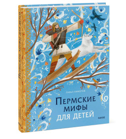 �������� ���� ��� �����