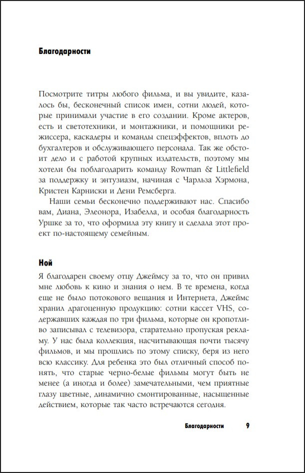 �� � ���� �� 12 �����: ������� ������� �������������