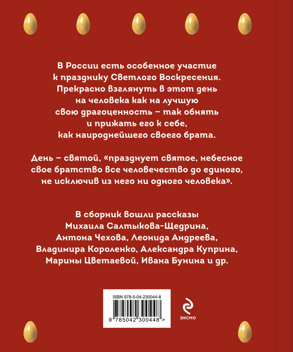 ������� �������! ���������� ������� ������� ���������