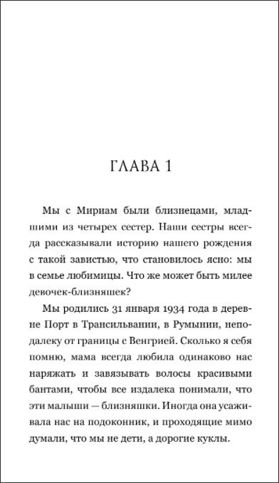 �������� ���������: ��������� ������� ��������� ������� �������