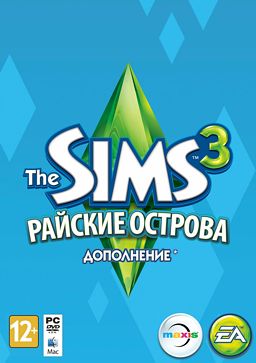 The Sims 3  .  [PC]