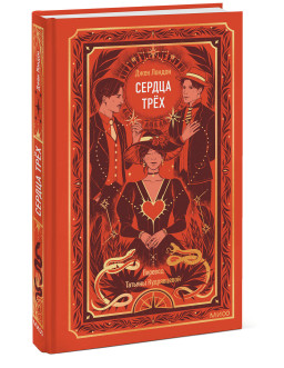 ������ ���� (������ �������)