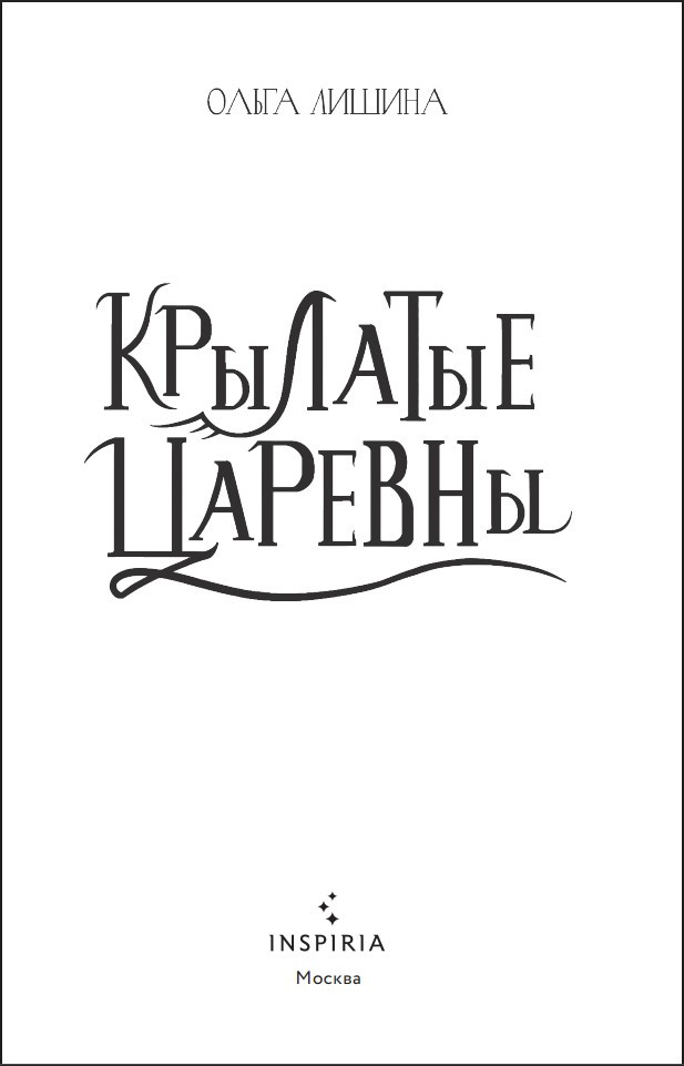 �������� �������. ������� ������ �� �������� ������ ���������