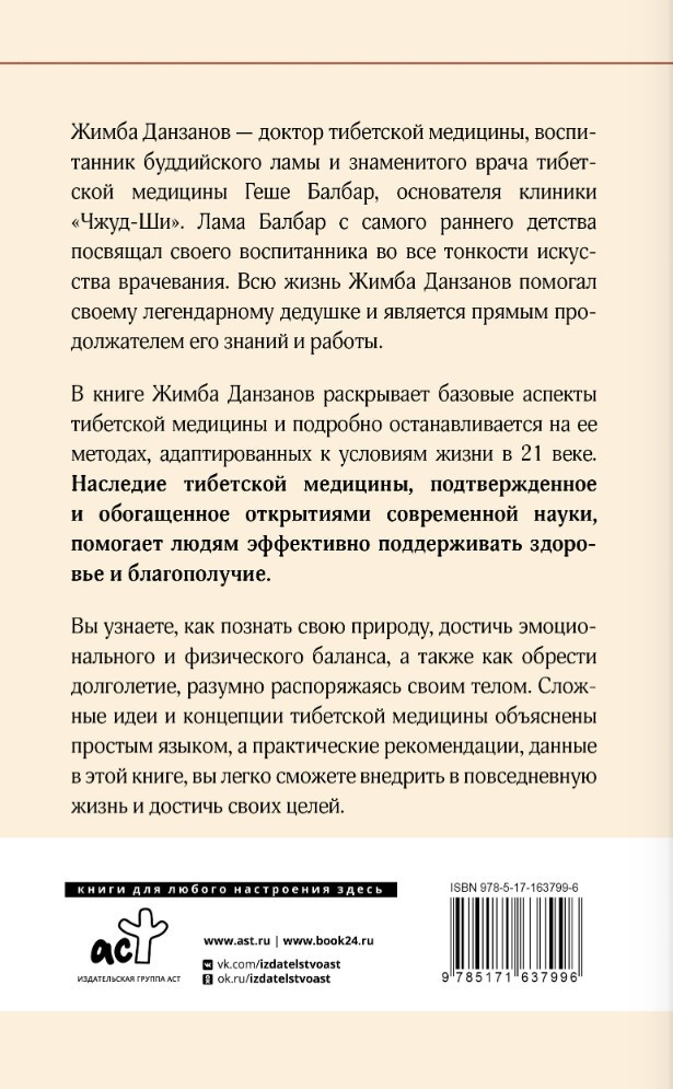 ��������� ��������: ����������� �������� ��������