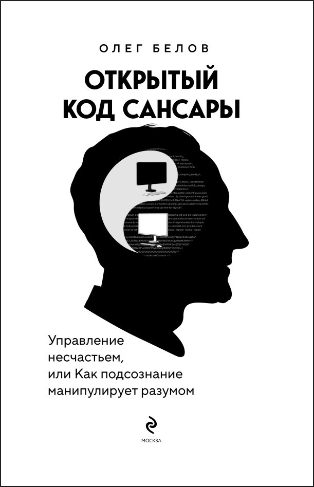 �������� ��� �������: ���������� ���������� ��� ��� ����������� ������������ �������