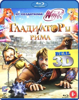   (Blu-ray 3D)