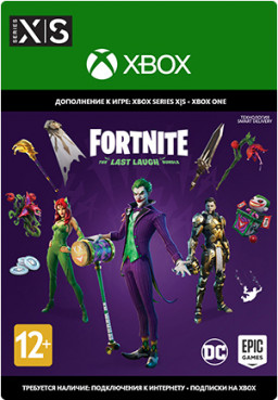 Fortnite. The Last Laugh Bundle [Xbox,  ]