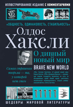 � ������ ����� ���