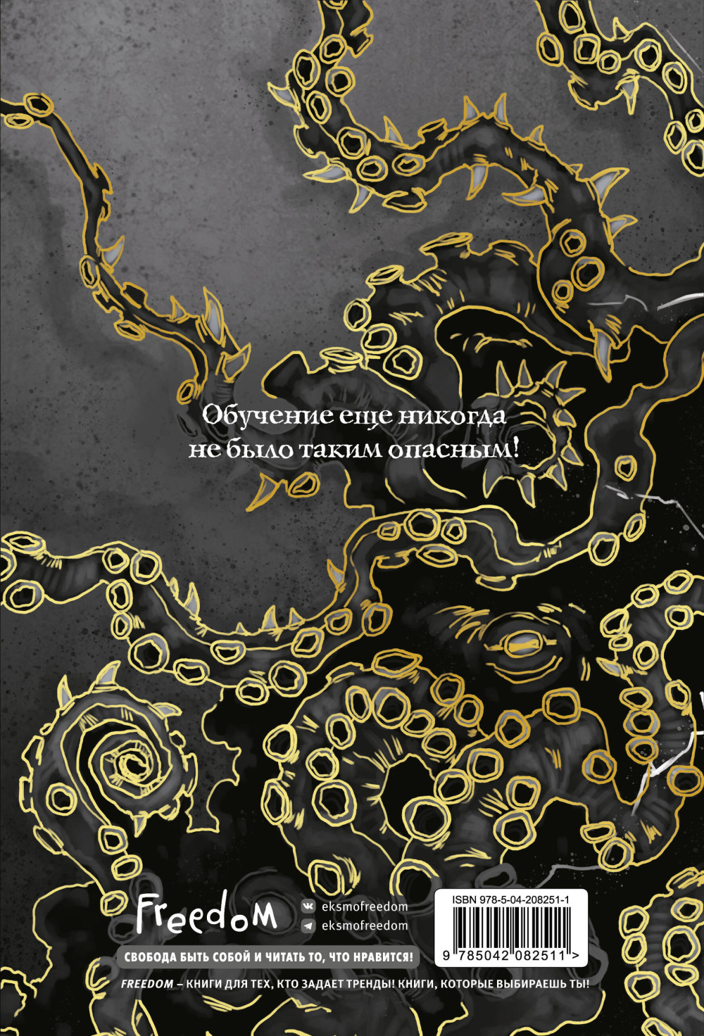 ������ ���� ��������� � ������� 2025. ����� 1