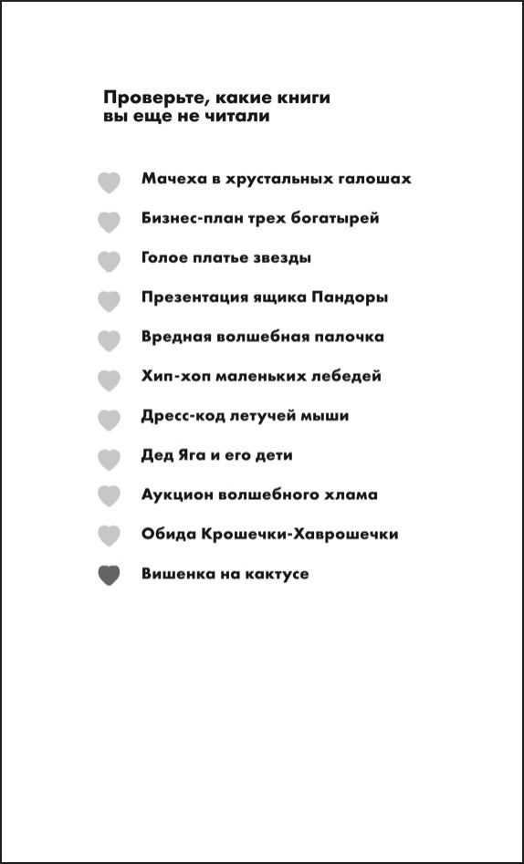 ������� �� �������