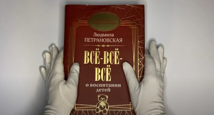 ��-��-�� � ���������� �����