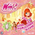 WinX Club4.    [PC-Jewel]