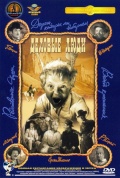   (DVD)