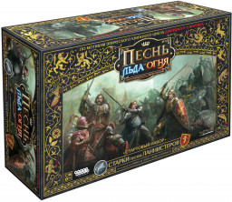 ���������� ���� ����� ���� � ����: ������ ������ �����������. ��������� �����