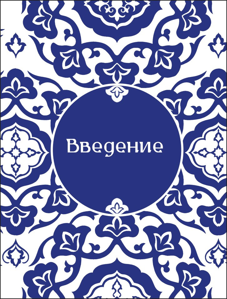 ������: ������� ���������� �����