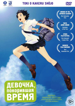 ,   (DVD)